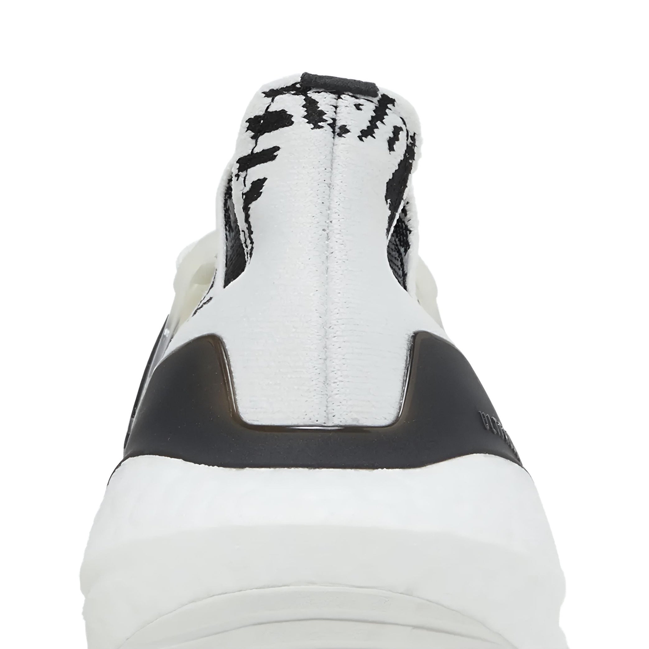 Adi Ultraboost-21 (White Zebra)