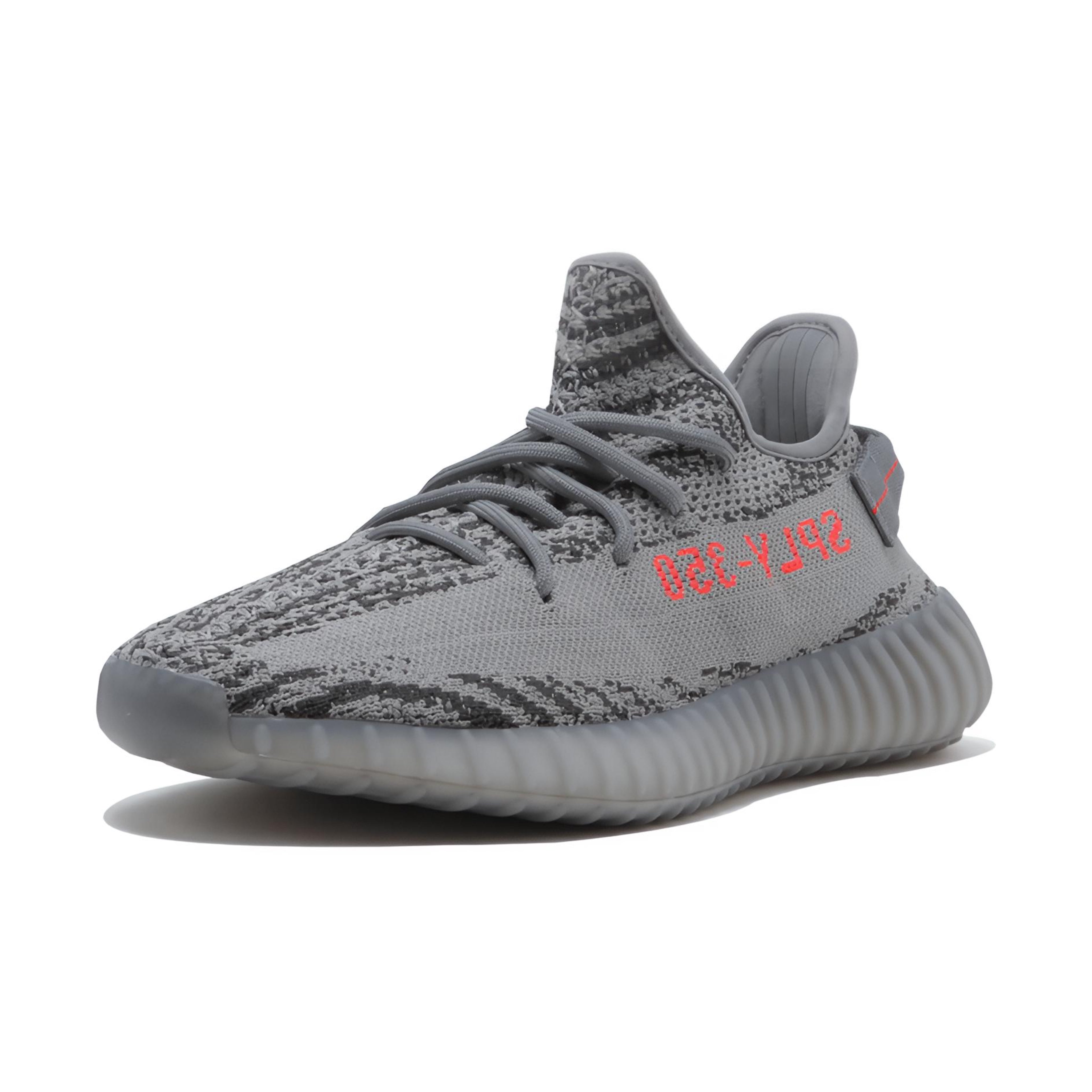 Yeezzy 350 v2 (Beluga 2.0) Premium 1:1 UA Batch