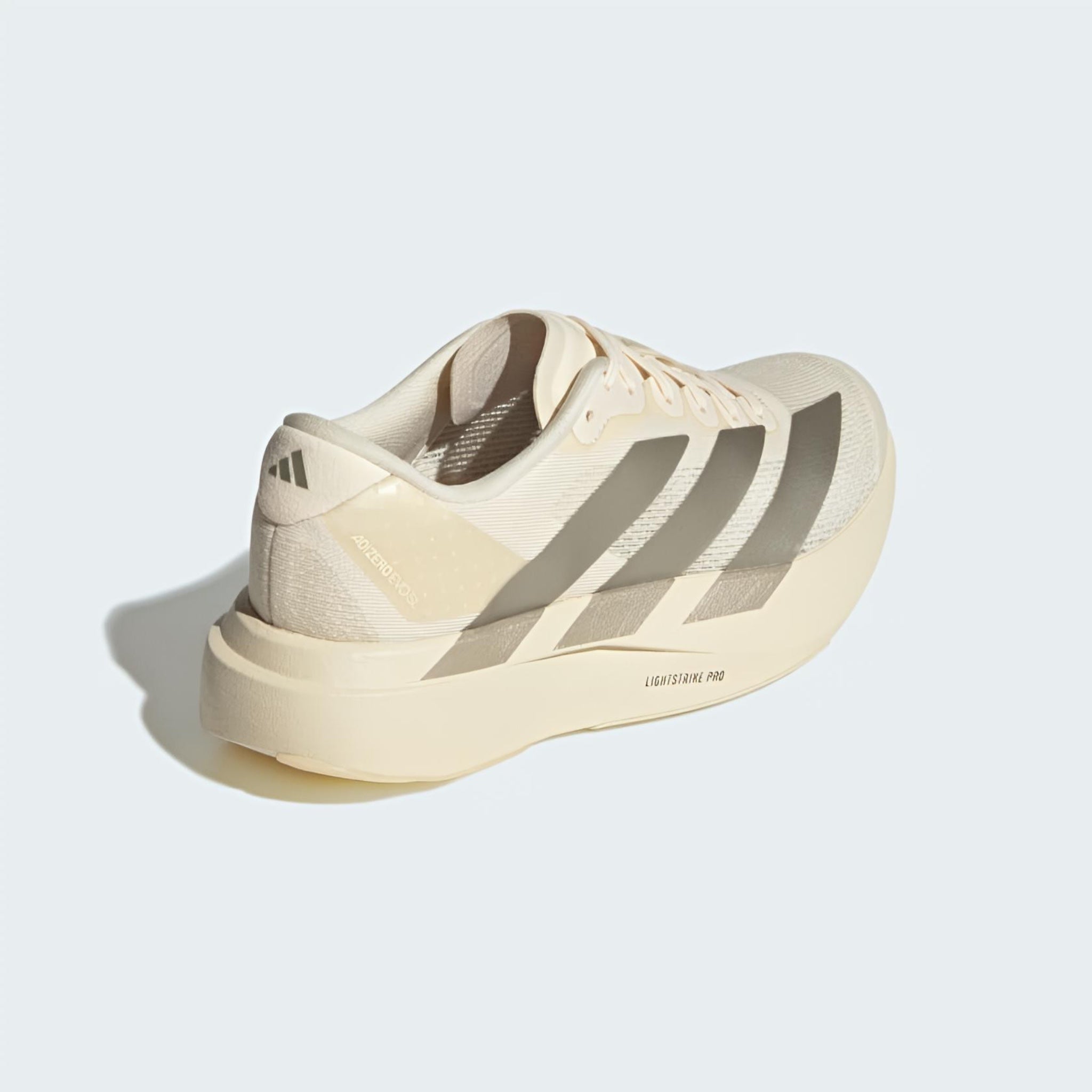 Adiizero Evo SL (Cyber Metallic)