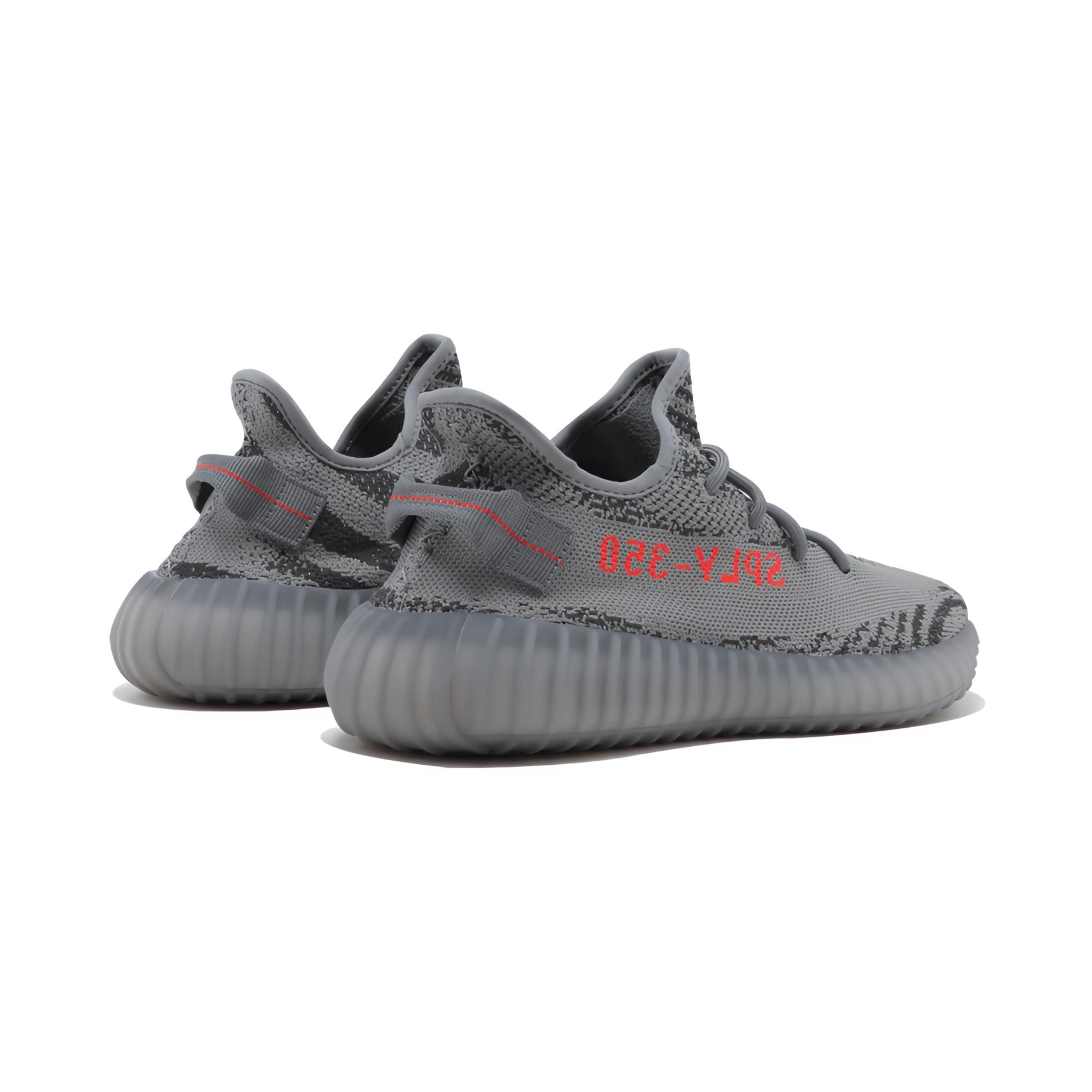 Yeezzy 350 v2 (Beluga 2.0) Premium 1:1 UA Batch